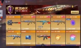 最新赏金爆料视频大全下载,揭秘幕后真相，一网打尽热门事件