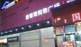 武汉中百仓储最新爆料,揭秘神秘新项目及未来发展规划