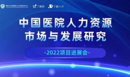 最新军需爆料新闻报道视频,军需爆料新闻报道视频深度解析